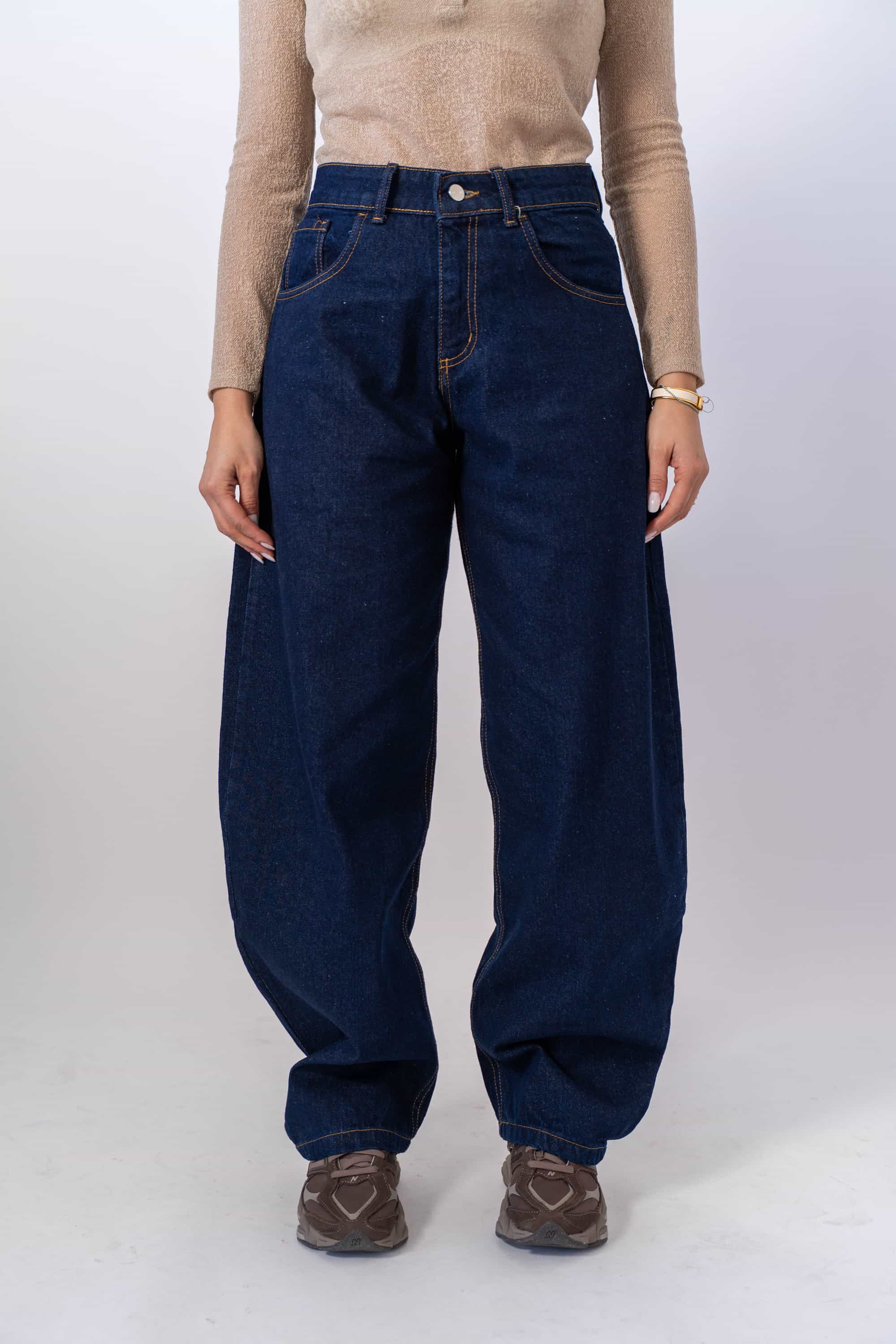 Jeans Con Tasche Marroni Lavaggio Zero